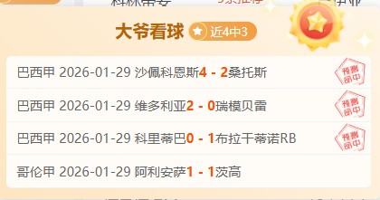 耿晓峰深情,投入云南玉,昆怀抱,百家乐网站,百家乐官网,百家乐平台,在线百家乐,真人百家乐,百家乐投注,百家乐直播