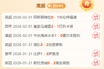 亚冬会冲刺,筹备正当时,百家乐官网平台,百家乐网站,百家乐官网,百家乐平台,在线百家乐,真人百家乐,百家乐投注,百家乐直播