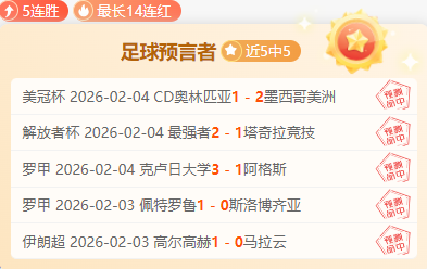 体教融合赛,事再展青少,年高尔夫球,百家乐网站,百家乐官网,百家乐平台,在线百家乐,真人百家乐,百家乐投注,百家乐直播
