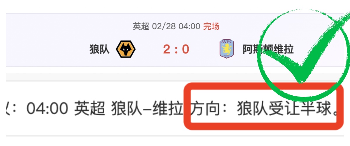 多特追求葡,萄牙中卫伊,纳西奥受阻,百家乐网站,百家乐官网,百家乐平台,在线百家乐,真人百家乐,百家乐投注,百家乐直播