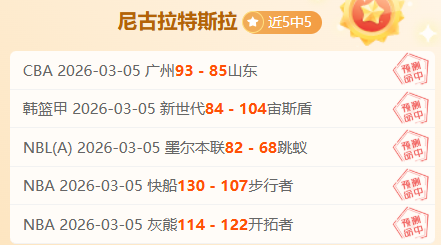 哈兰德水晶,宫战,场攻入,百家乐网站,百家乐官网,百家乐平台,在线百家乐,真人百家乐,百家乐投注,百家乐直播