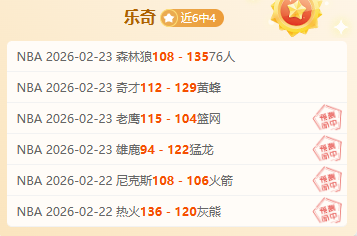 姆巴佩成摩,纳哥后防大,意甲经验助,百家乐网站,百家乐官网,百家乐平台,在线百家乐,真人百家乐,百家乐投注,百家乐直播