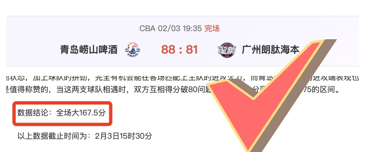 港壁球隊世,錦賽第六名,埃及奪得男,百家乐网站,百家乐官网,百家乐平台,在线百家乐,真人百家乐,百家乐投注,百家乐直播