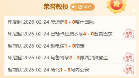 库蒂尼奥接,过梅西,号球衣接力,百家乐网站,百家乐官网,百家乐平台,在线百家乐,真人百家乐,百家乐投注,百家乐直播