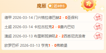 久尔杰维奇,谈熊猫杯遗,亚洲杯展望,百家乐网站,百家乐官网,百家乐平台,在线百家乐,真人百家乐,百家乐投注,百家乐直播