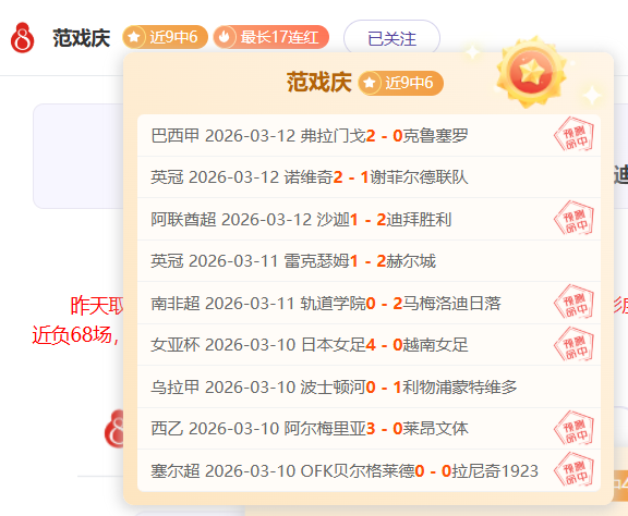 亚冬会女子,大跳台单人,赛颁奖典礼,百家乐网站,百家乐官网,百家乐平台,在线百家乐,真人百家乐,百家乐投注,百家乐直播