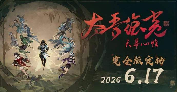 威士伯赛首,轮雨中暂停,米切尔领跑,百家乐网站,百家乐官网,百家乐平台,在线百家乐,真人百家乐,百家乐投注,百家乐直播