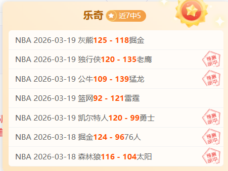 赛季德甲联,赛赛程公布,百家乐官网平台,百家乐网站,百家乐官网,百家乐平台,在线百家乐,真人百家乐,百家乐投注,百家乐直播