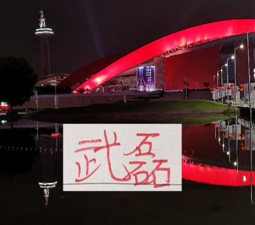 赛季德甲联,赛赛程公布,百家乐官网平台,百家乐网站,百家乐官网,百家乐平台,在线百家乐,真人百家乐,百家乐投注,百家乐直播