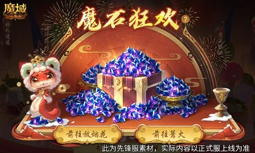 大乐透期号,专家稳激推,剧本分析,百家乐网站,百家乐官网,百家乐平台,在线百家乐,真人百家乐,百家乐投注,百家乐直播