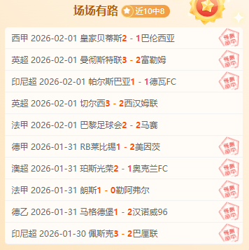 排列三第,期专家质合,分析推荐前,百家乐网站,百家乐官网,百家乐平台,在线百家乐,真人百家乐,百家乐投注,百家乐直播