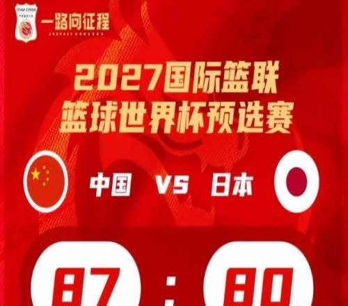 沙特联赛风,云突变,六连胜势头,百家乐网站,百家乐官网,百家乐平台,在线百家乐,真人百家乐,百家乐投注,百家乐直播