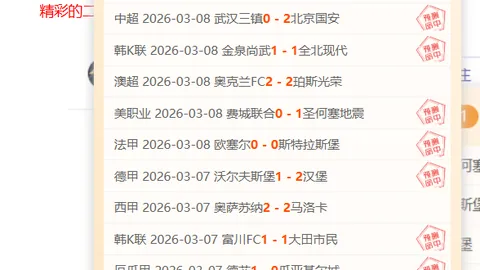 郑钦文零元邂逅，免费出行福利大放送！