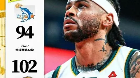 曼城强势回归！英联杯半决赛4年后再战，巅峰对决即将上演！