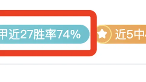 津门虎凭借不断增援，享受肥沃生存环境